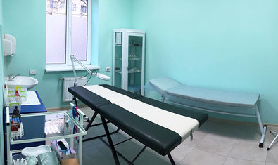 Медицинский центр «Аремит»