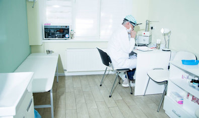 Медицинский центр «Династия»