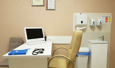 Медицинский центр «Доктор Харьков»