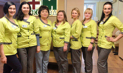 Медицинский центр «Экомед» на Научной