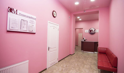 Стоматологический центр «Гроссмейстер»