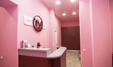 Стоматологический центр «Гроссмейстер»