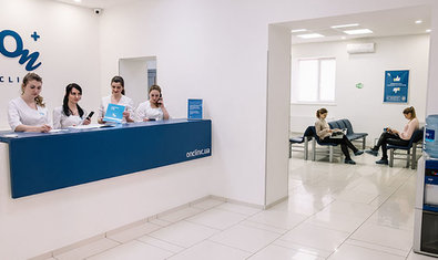 Медицинский центр «ОН Клиник Харьков»