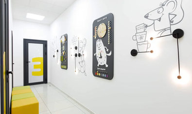 Детское отделение ОН Клиник Харьков Пушкинская Детское отделение ОН Клиник Харьков Пушкинская