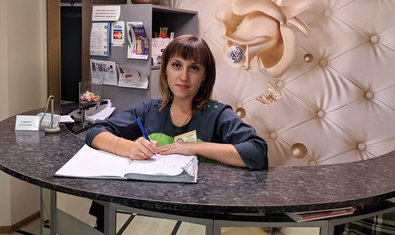 Медицинский центр «Ла Вита Сана» Медицинский центр «Ла Вита Сана»