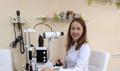 Медицинский центр «Ла Вита Сана» Медицинский центр «Ла Вита Сана»