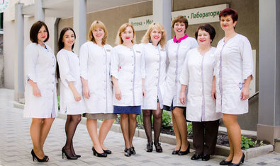 Медицинский центр «Logus» Медицинский центр «Logus»