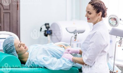 Медицинский центр «Молекула» Медицинский центр «Молекула»