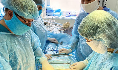 Медицинский центр «Молекула» Медицинский центр «Молекула»