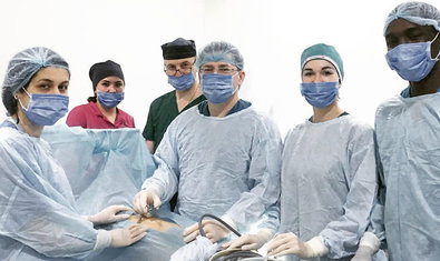 Медицинский центр «Молекула» Медицинский центр «Молекула»