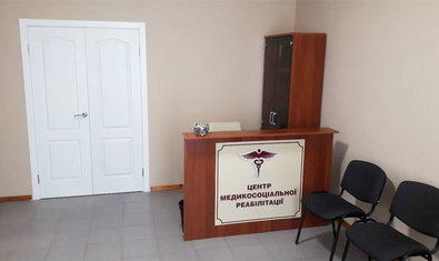 Медицинский центр «МСР» Медицинский центр «МСР»