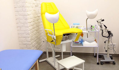 Медицинский центр «NV clinic»