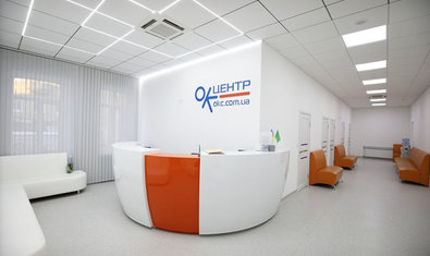 Медицинский центр «OK Центр»