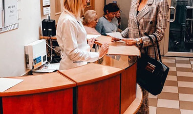 Медицинский центр «Селли» Медицинский центр «Селли»