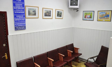 Медицинский центр «Союз»