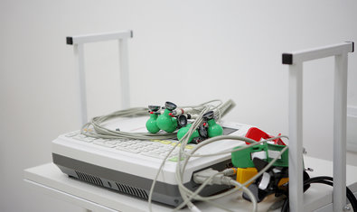 Медицинский центр «УниЛик»