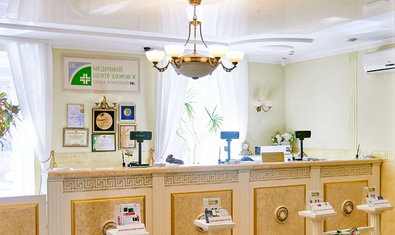Медицинский Центр Здоровья Медицинский Центр Здоровья