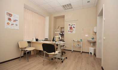 Офтальмологический центр «Новий зір»