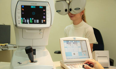 Офтальмологический центр «Новий зір»