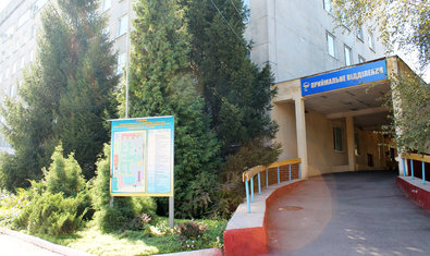 Многопрофильная хирургическая клиника «Surg Clinic» Многопрофильная хирургическая клиника «Surg Clinic»