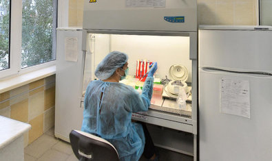 Лабораторная диагностика Лабораторная диагностика