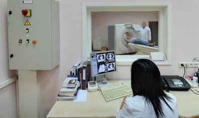 Компьютерная томография Компьютерная томография