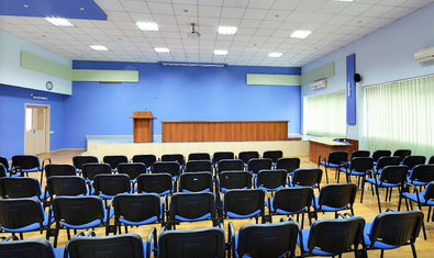 Актовый зал Актовый зал