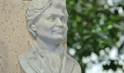 Бюст выдающегося терапевта Л.Т. Малой Бюст выдающегося терапевта Л.Т. Малой