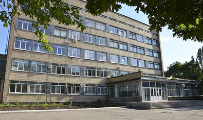 Областная детская инфекционная клиническая больница