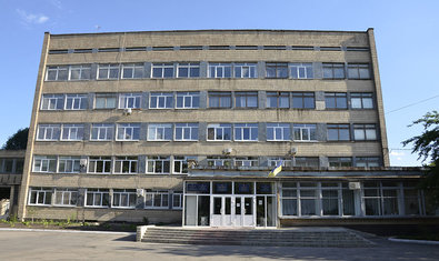 Областная детская инфекционная клиническая больница