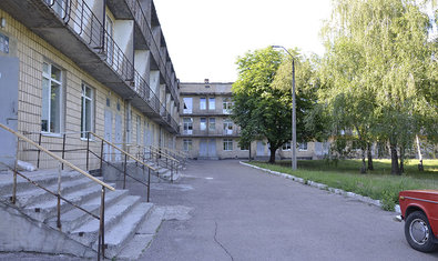 Областная детская инфекционная клиническая больница