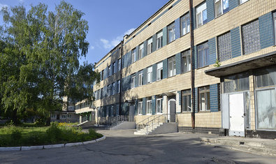 Областная детская инфекционная клиническая больница