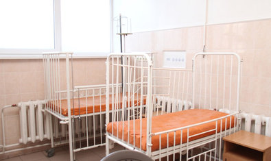 Областная детская инфекционная клиническая больница