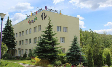 Областная детская клиническая больница №1