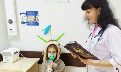 Областная детская клиническая больница №1