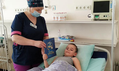 Областная детская клиническая больница №1