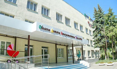 Областная детская консультативная поликлиника ОДКБ №1 Областная детская консультативная поликлиника ОДКБ №1