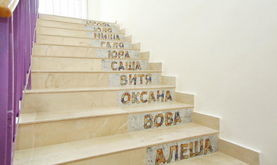 Областная детская консультативная поликлиника ОДКБ №1 Областная детская консультативная поликлиника ОДКБ №1