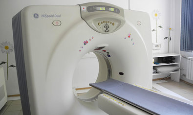 Областная детская консультативная поликлиника ОДКБ №1 Областная детская консультативная поликлиника ОДКБ №1