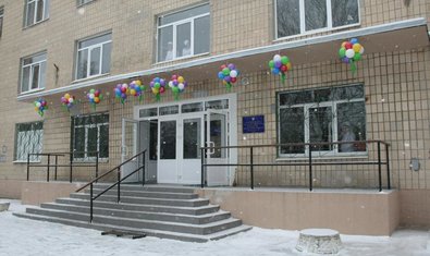 КНП ХОС «ОПТД №1» КНП ХОС «ОПТД №1»