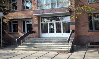 Поликлиника диспансера радиационной защиты населения Поликлиника диспансера радиационной защиты населения