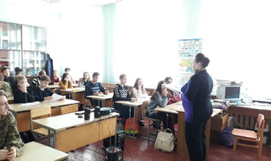 Общеобразовательная школа I - III ступеней № 10 Общеобразовательная школа I - III ступеней № 10