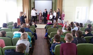 Общеобразовательная школа I - III ступеней № 10 Общеобразовательная школа I - III ступеней № 10