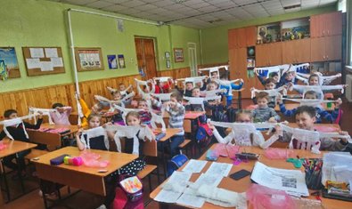 Общеобразовательная школа І-ІІІ ступеней № 131