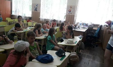 Общеобразовательная школа І-ІІІ ступеней № 131