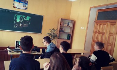 Общеобразовательная школа I - III ступеней № 19 Общеобразовательная школа I - III ступеней № 19