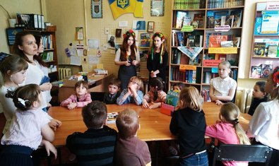 Общеобразовательная школа I - III ступеней № 19 Общеобразовательная школа I - III ступеней № 19