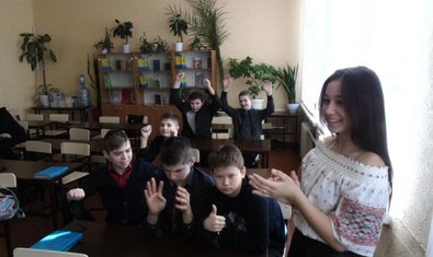 Общеобразовательная школа I - III ступеней № 20 Общеобразовательная школа I - III ступеней № 20