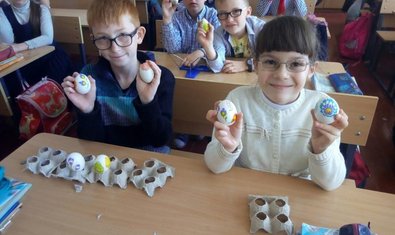 Общеобразовательная школа I - III ступеней № 20 Общеобразовательная школа I - III ступеней № 20