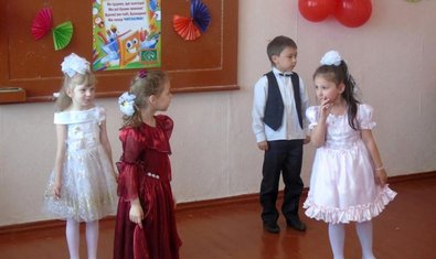 Общеобразовательная школа I - III ступеней № 20 Общеобразовательная школа I - III ступеней № 20